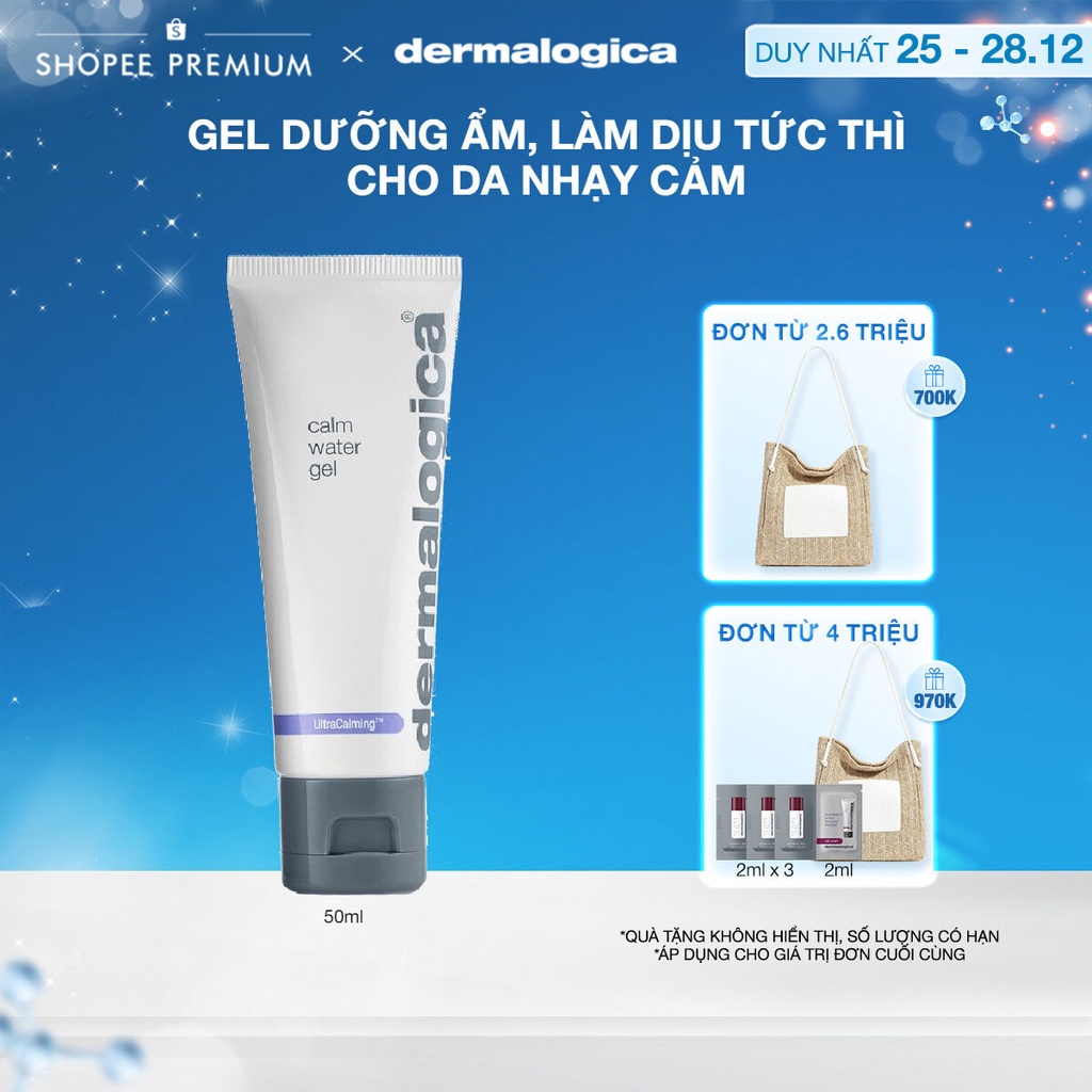 Gel dưỡng ẩm Dermalogica Calm Water Gel cấp ẩm và làm dịu tức thì cho da nhạy cảm 50ml