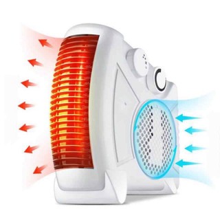 Quạt sưởi 2 chiều 2 chế độ tiếc kiệm điện - máy sưởi ấm công suất lớn cho gia đình
