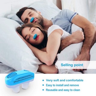 Dụng cụ chống ngáy ngủ - thiết bị chống ngáy khi ngủ