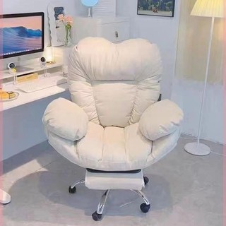 Ghế máy tính ngả lưng thoải mái, ghế máy tính phát sóng trực tiếp