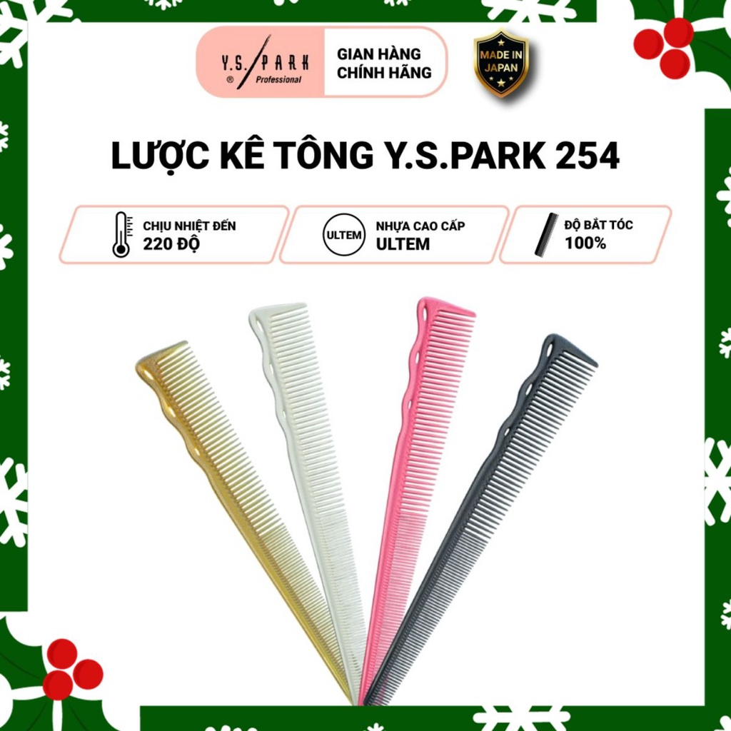 Lược cắt tóc nam chuyên nghiệp YS PARK professional chịu nhiệt cao cấp YS-254 hàng chính hãng