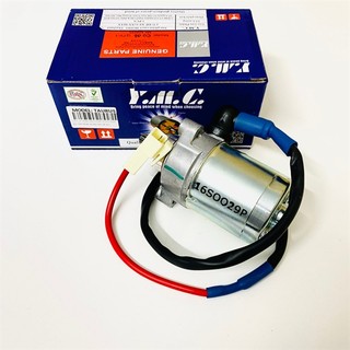 Củ đề taurus / sirius fi / exciter 135 5 số chính hãng ymc thái lan