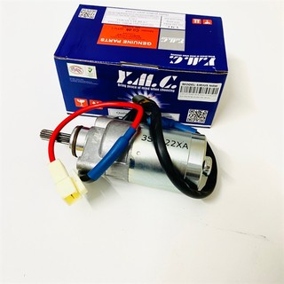 Củ đề sirius chính hãng ymc thái lan