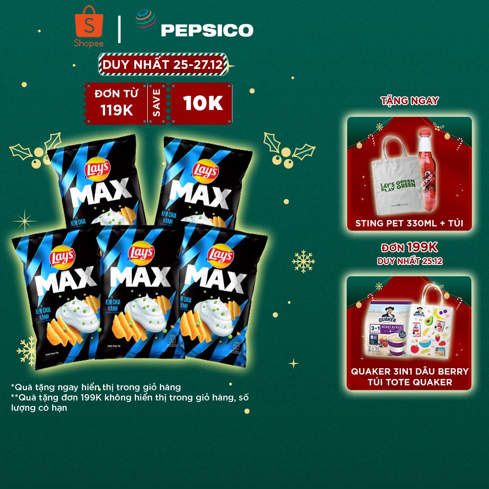 Combo 5 Lay's MAX vị Kem Chua Hành 75gr