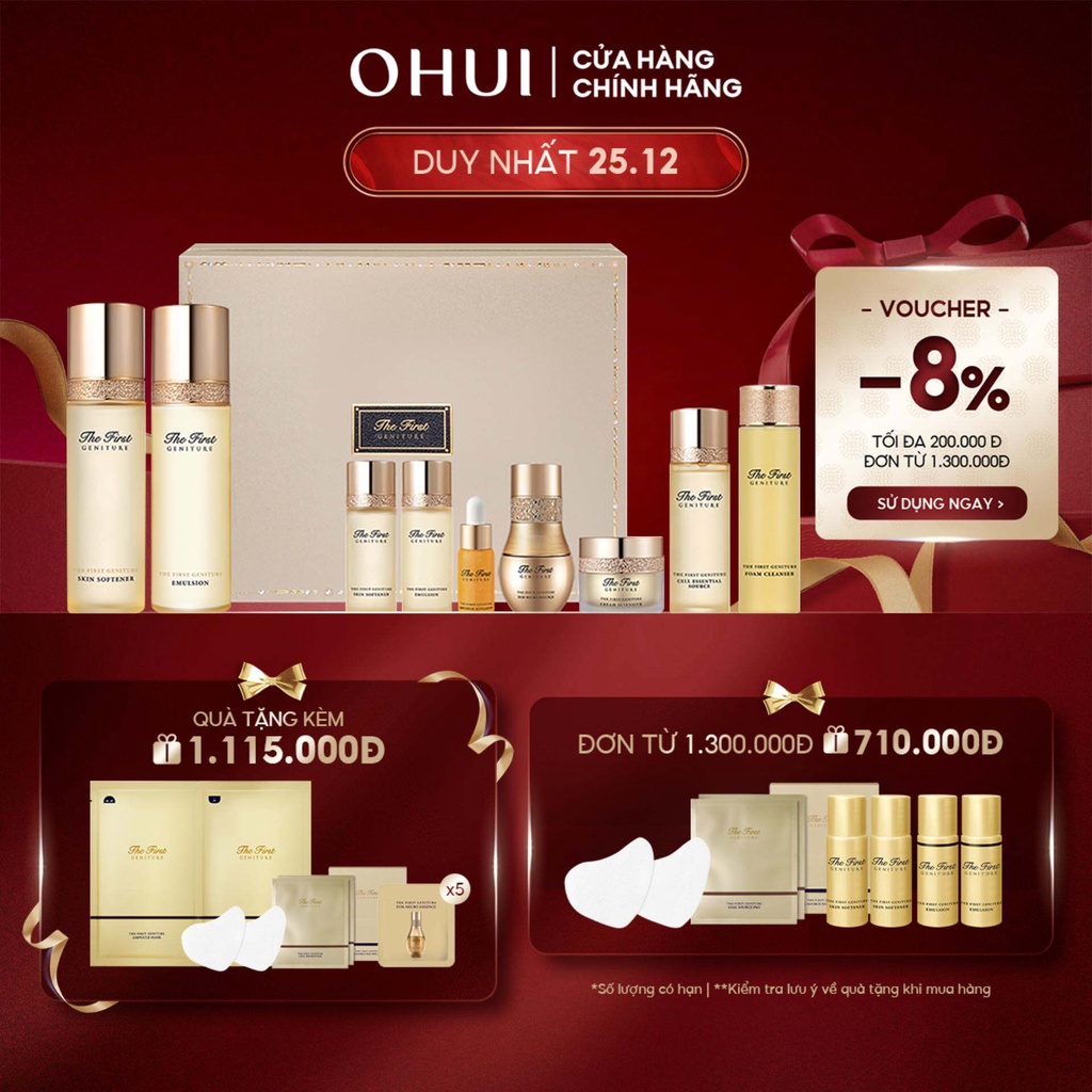 [Limited Edition] Bộ dưỡng chất 9 món tăng cường tế bào gốc tái sinh làn da toàn diện Ohui 9pcs set 454ml