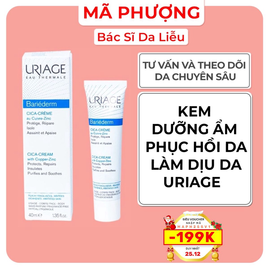 Kem dưỡng ẩm Uriage Cica (40ml)