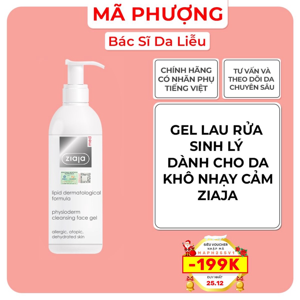 Gel lau rửa sinh lý Ziaja cho da khô nhạy cảm