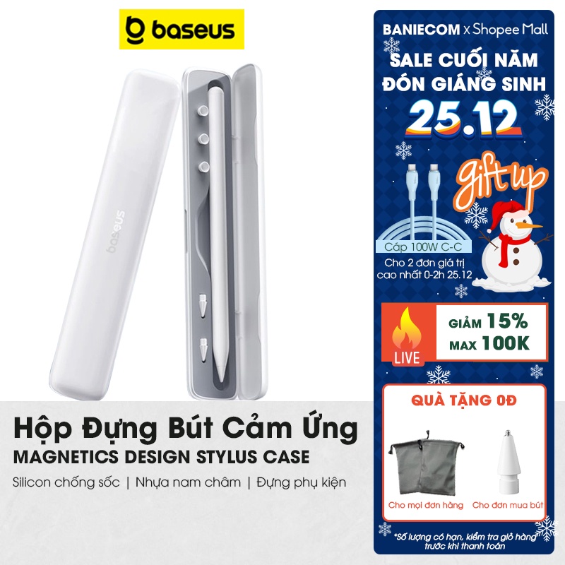 Hộp đựng bút cảm ứng Baseus dùng cho bút cảm ứng stylus pencil 1 pencil 2 từ tính - Silicon chống va đập - BANIECOM