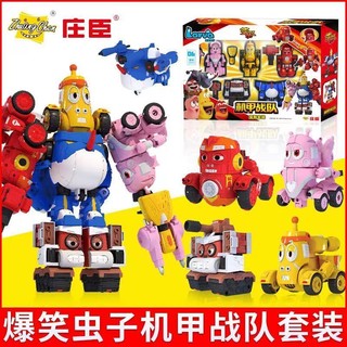 Lameila Đồ Chơi Mô Hình Nhân Vật robot Biến Hình Độc Đáo