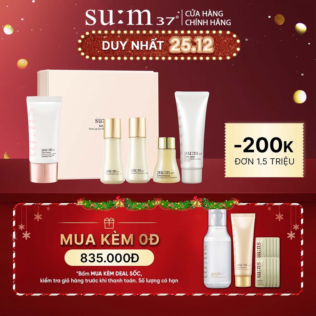 Bộ kem chống nắng nâng tone tự nhiên hiệu quả 16 giờ Su:m37 Sun Away Tone-up Sun Block SPF50+/PA++++ Set 142ml
