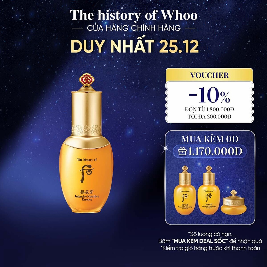 Tinh chất dưỡng ẩm Đông y The history of Whoo Gongjinhyang Intensive Nutritive Essence 45ml