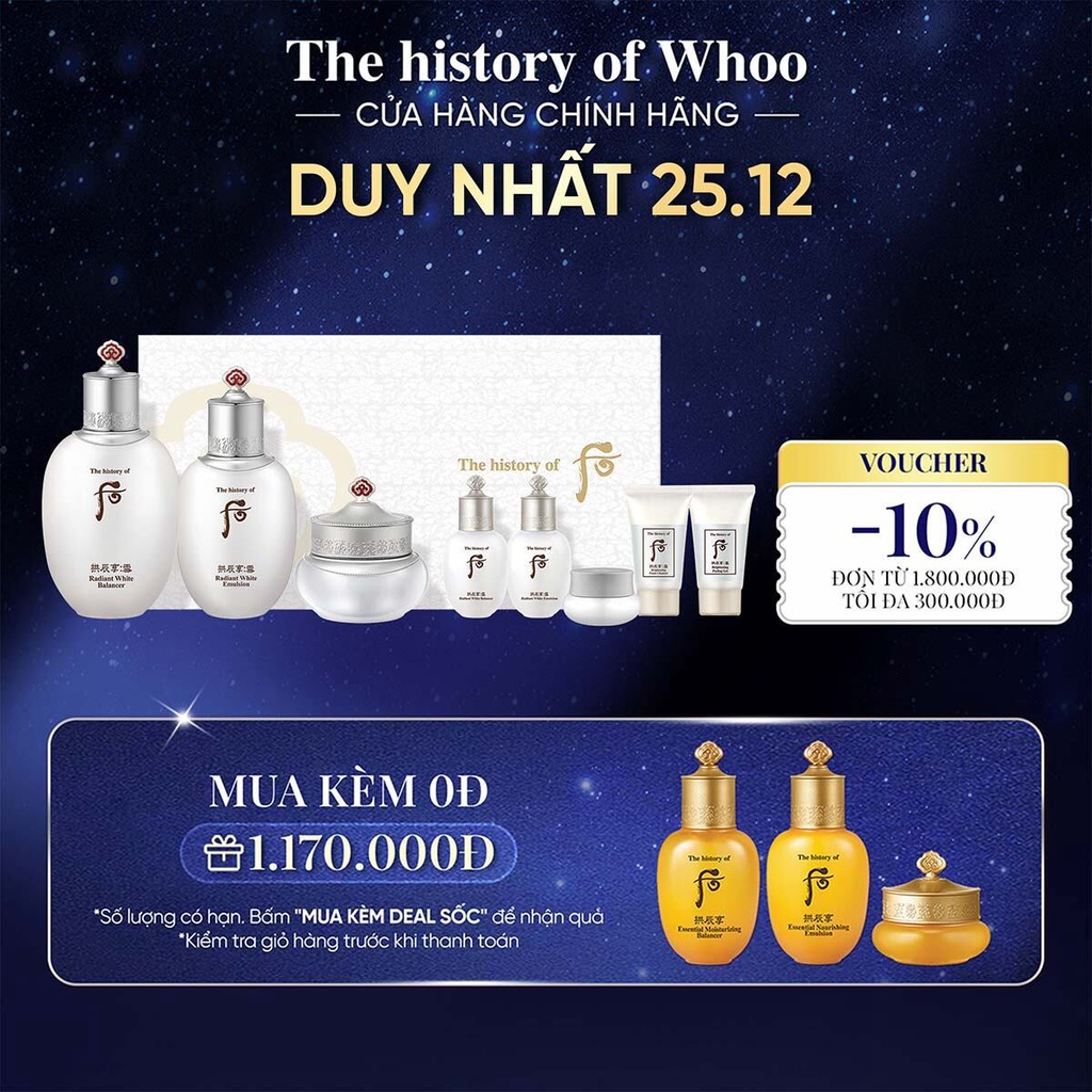 Bộ sản phẩm dưỡng trắng da The history of Whoo Gongjinhyang Seol 3pcs Set 360ml