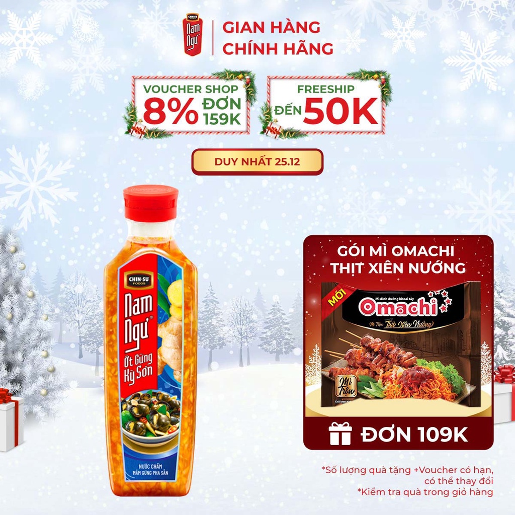 Nước Mắm Nam Ngư Ớt Gừng Kỳ Sơn Chai 200ml