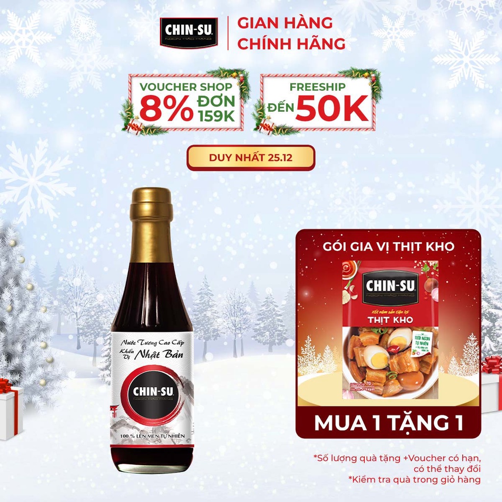 Nước Tương CHIN-SU Lên Men Nhật Bản Chai 300ml