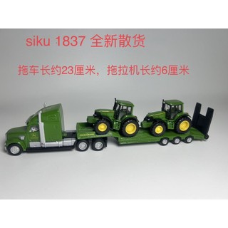 Mô hình xe tải đức siru siku siku 1837 kèm 2 xe kéo bằng hợp kim chất lượng cao