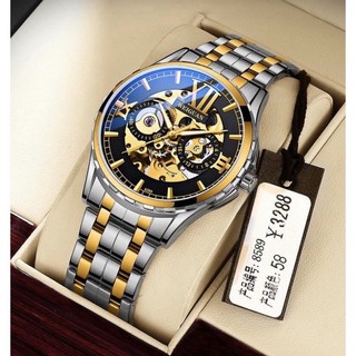 Đồng Hồ Nam Automatic WEIGUAN Máy Nhật Cao Cấp