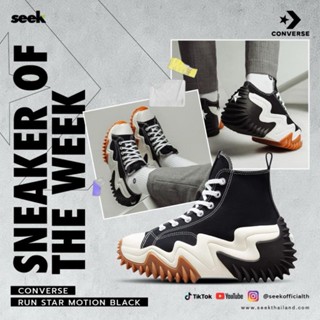 Giày _Converse Run Star Motion nam nữ, Giày Sneaker_Conver 1970s hight low