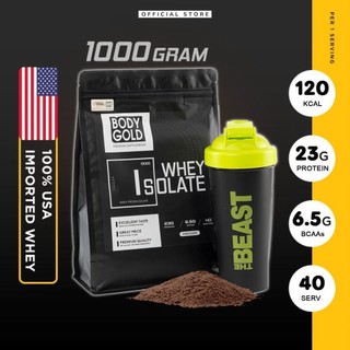 Sữa Dưỡng Chất Tăng cơ giảm mỡ  Whey Isolate  Body Gold Túi 1Kg + Bình Shaker .p