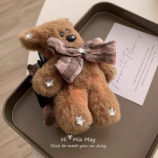 Plus Kẹp Tóc Hình Gấu Bông / Cá Mập / Vuốt Cá Mập Dễ Thương