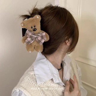 Plus Kẹp Tóc Hình Gấu Bông / Cá Mập / Vuốt Cá Mập Dễ Thương