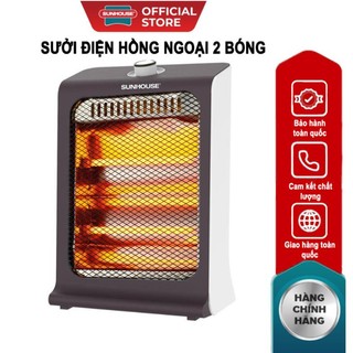 Đèn Sưởi 2 Bóng SUNHOUSE SHD7023 - Bảo hành 12 Tháng tốc độ làm ấm nhanh, tỏa nhiệt đều an toàn hệ hô hấp - không khô da