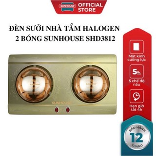 Đèn sưởi nhà tắm halogen 2 bóng sunhouse shd3812, 2 mức nhiệt, công suất 550w
