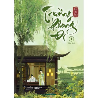 Sách - trường phong độ - tập 1 - mặc thư bạch - timebooks
