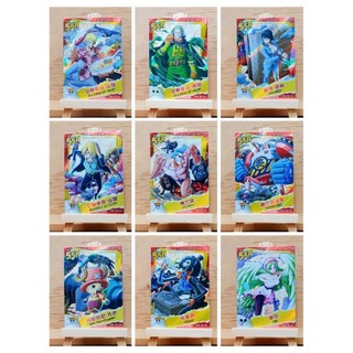 Thẻ One Piece SSR List 15