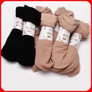 TẤT DA chân Set 10 đôi tất giấy mỏng đẹp co dãn ôm chân