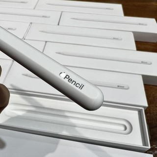 Bút cảm ứng Pencil 2 new