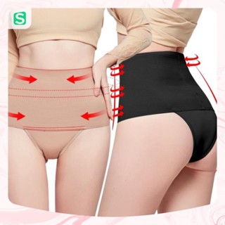 Gen Nịt Bụng Latex Định Hình Eo Tích Nhiệt Giảm Mỡ Bụng Sermala Quần Gen Nịt Bụng Co Giãn Tốt Không Gây Khó Chịu