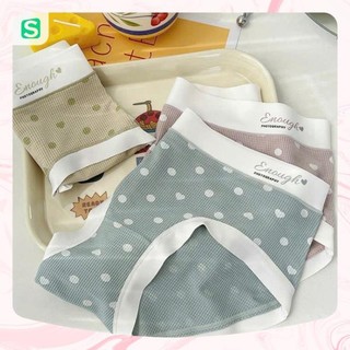 Quần Lót Nữ Cotton Sermala Cạp Cao Họa Tiết Tim Dễ Thương, Quần Chip Nữ Thiết Kế Kháng Khuẩn Viền Chun Nữ Tính >> !!