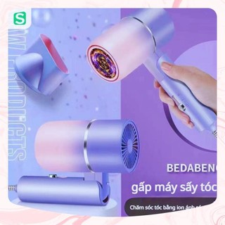 Máy Sấy Tóc Tạo Kiểu Salon 2 Chiều Nóng Lạnh Hiện Đại Công Suất Lớn 2000W, Máy Tạo Kiểu Tóc Nhanh Gọn Lẹ