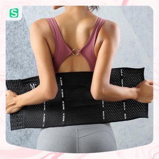 Đai Gen Nịt Bụng Latex Sermala Không Hằn Vết Không Lộ Dưới Trang Phục Ôm Sát, Nịt Bụng Co Giãn Tốt Tự Tin Khoe Dáng