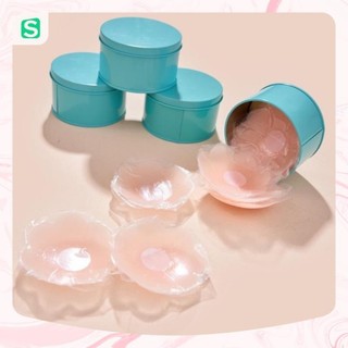 Dán Ti Sermala Siêu Mỏng Siêu Nhẹ Bám Chắc Chống Mồ Hôi Và Nước, Miếng Dán Ti Silicone Hộp 5 Cặp Sử Dụng Nhiều Lần