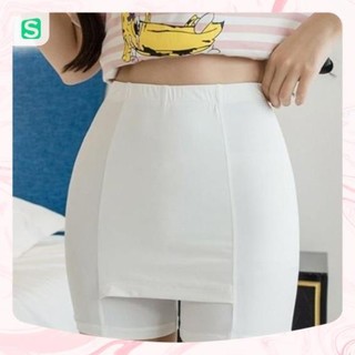 Quần Lót Bảo Hộ Sermala Chất Liệu Thun Lạnh Cao Cấp Co Dãn Mặc Cực Mát, Quần Mặc Trong Váy Chống Lộ