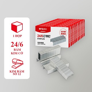 Văn phòng phẩm M & G 12 # Staples Cường độ cao Dễ dàng thâm nhập Kim bấm Đồ dùng văn phòng 1000 cái / hộp 1 hộp