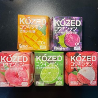 [ ĂN VẶT NGON ] Kẹo dẻo trái cây bóc vỏ KOZED, kẹo dẻo trái cây tự nhiên 5 vị hot hit