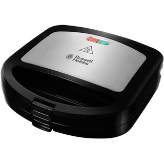 Máy kẹp sandwich russell hobbs deep fill 24530-56