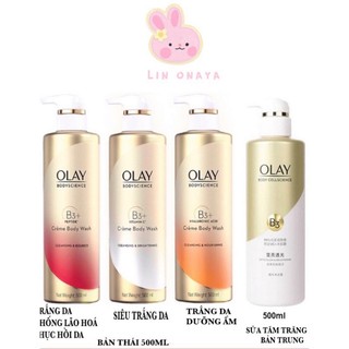 Sữa Tắm Trắng Olay B3 Siêu Trắng Da .