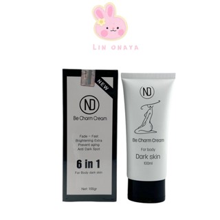 Kem Giảm Thâm Mông Be Charm Cream .