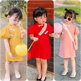 Set sườn xám xinh cho bé diện đi chơi TB108 TN109 - váy cho bé gái xinh xắn Hot