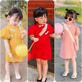 Set sườn xám xinh cho bé diện đi chơi TB108 TN109 - váy cho bé gái xinh xắn Hot