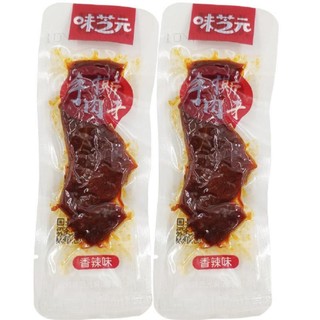 Bò ướt cay tê, Bò cay ướt Tứ Xuyên dạng miếng cay tê, thơm ngon - 1 miếng