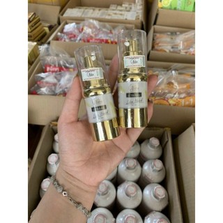 Ủ Trắng Lúa Mạch Nikos Thanh Nhi