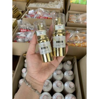Ủ Trắng Lúa Mạch Nikos Thanh Nhi