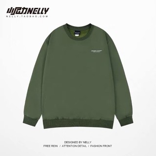 Áo sweater nelly heybig sale 49 dream