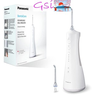 Máy tăm nước Panasonic EW1511 Công nghệ siêu âm vệ sinh răng miệng Hàng Nội địa Đức