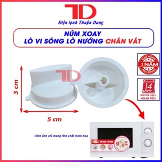 [CN HCM] Núm xoay lò vi sóng lò nướng chân vát loại đẹp - núm vặn xoay điều chỉnh chế độ lò vi sóng lò nướng