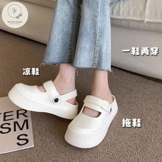 Dép sục nữ - Dép sục nữ cross basic siêu nhẹ kiểu dáng hàn quốc